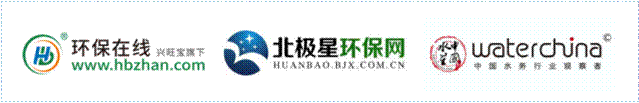 G:\2019青岛大会\会场通知\2-二轮\赞助商\赞助商4.28\图片6.png图片6