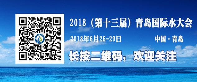 页尾图-最终