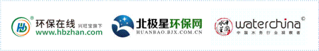 G:\2019青岛大会\会场通知\2-二轮\赞助商\赞助商4.28\图片6.png图片6